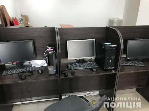 В Запорожье полиция разоблачила очередной мошеннический Call-центр